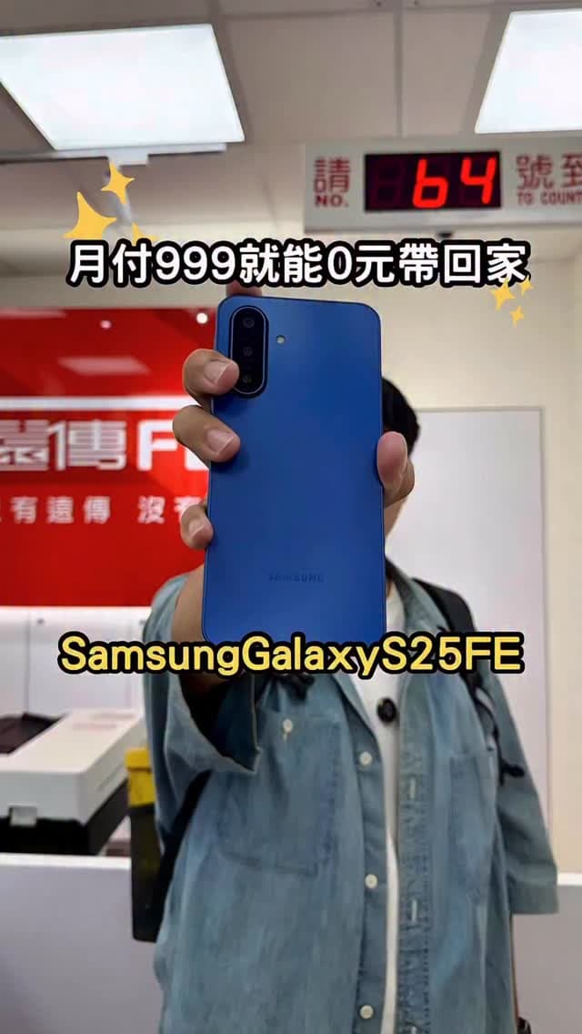 Samsung｜ Galaxy S25 FE