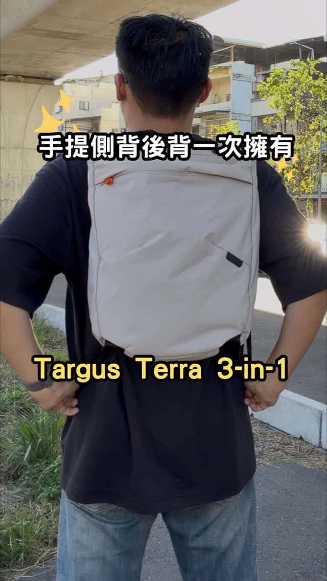 Targus｜Terra EcoSmart 3-in-1 Totepack