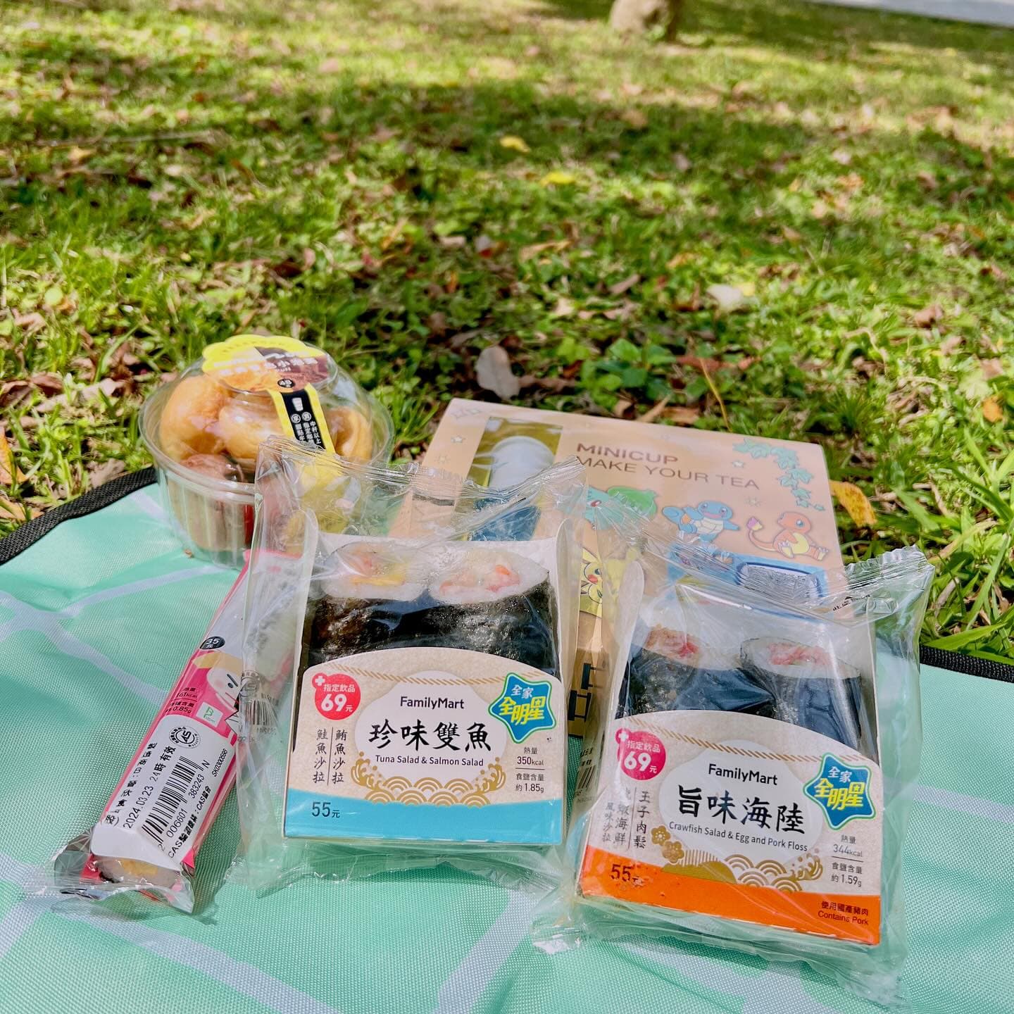 全家｜我的夢幻野餐趴 2
