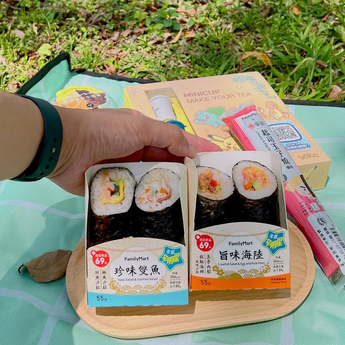 全家｜我的夢幻野餐趴 4