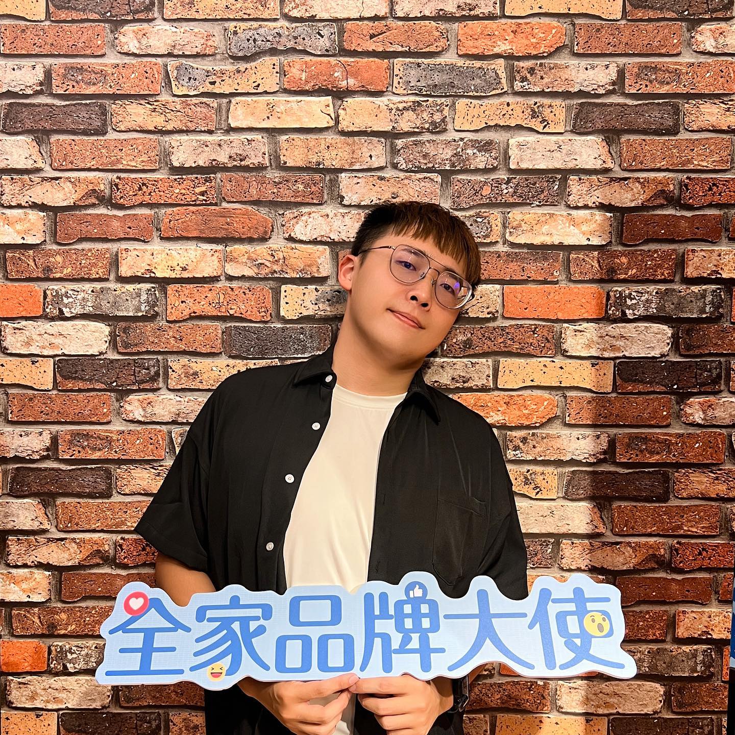 全家 ｜ 品牌大使歡迎會