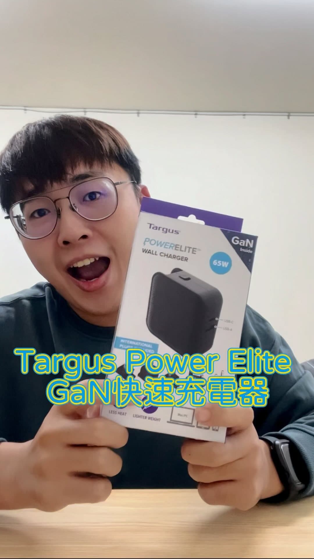 Targus｜Power Eliet