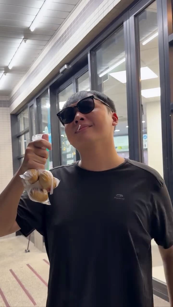 你們這些庶民可能想像不到