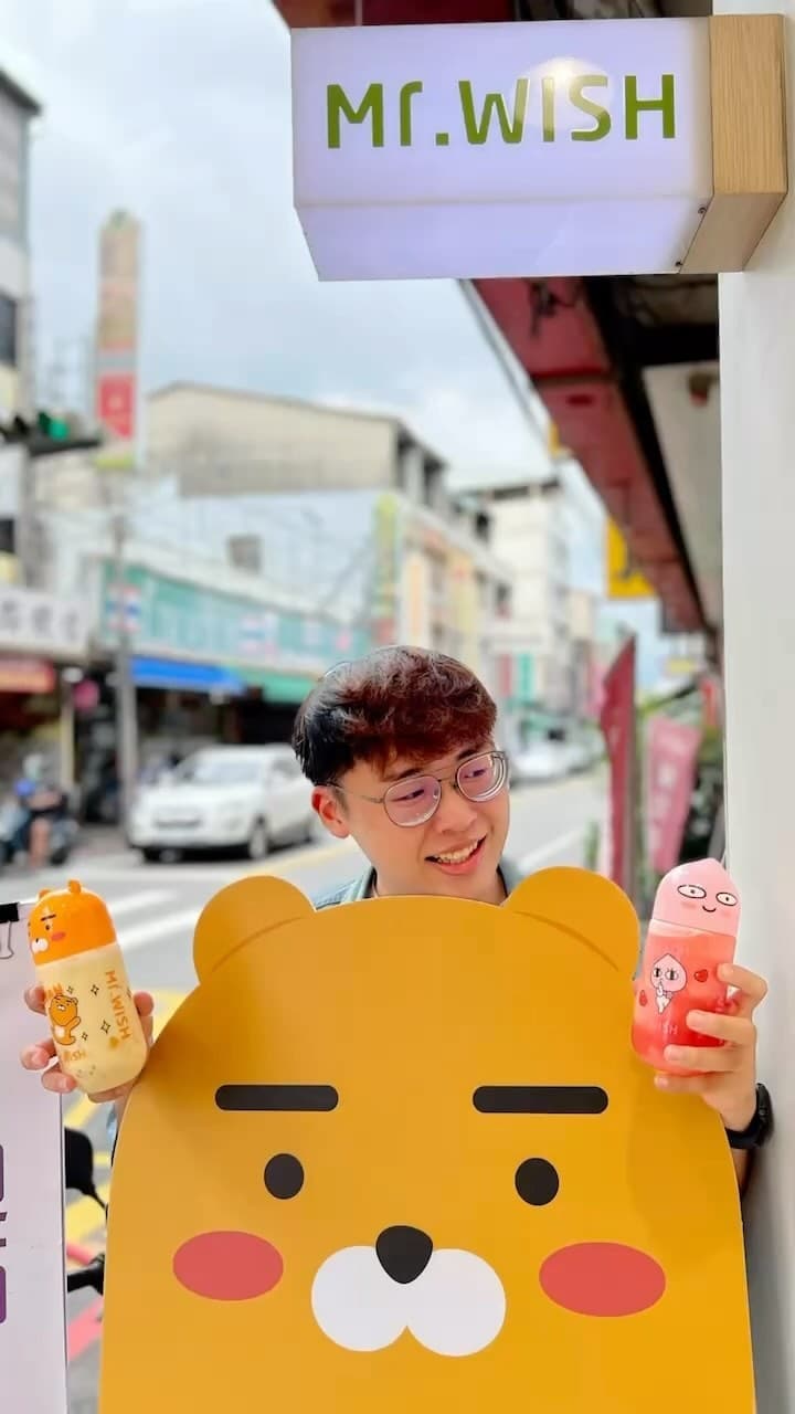 Mr. Wish｜KAKAO FRIENDS重磅聯名