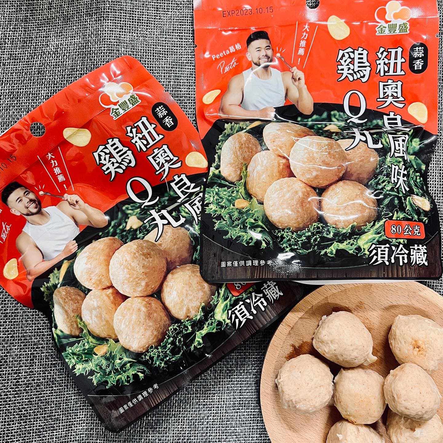 全台美食｜蒜香紐奧良風味雞Ｑ丸 2