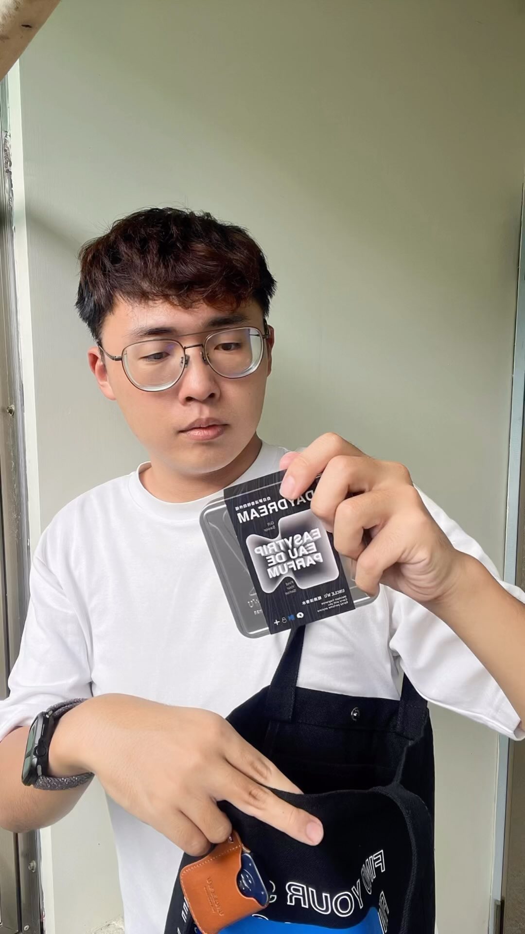 Uncle Wu | 白日夢香水禮盒