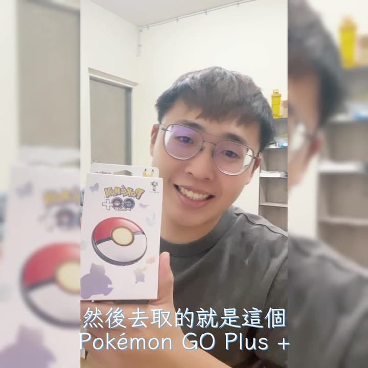 Pokémon｜Pokémon GO Plus +