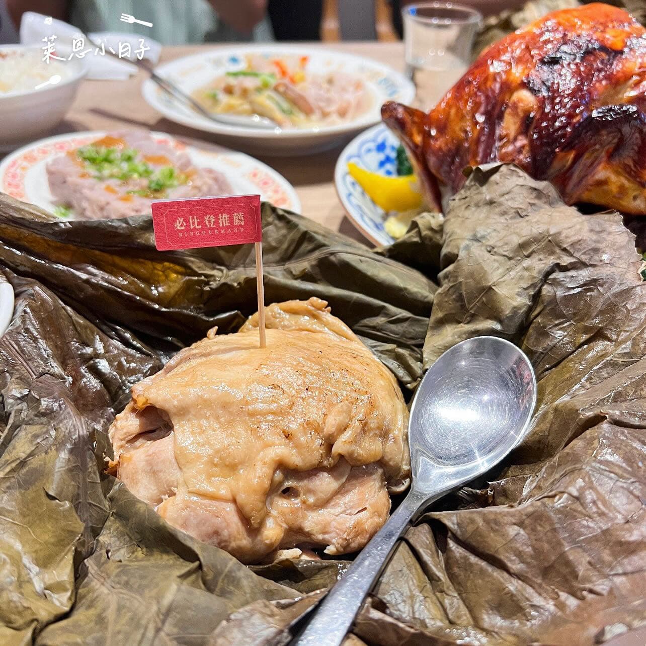 台中西區｜馨苑小料理 2