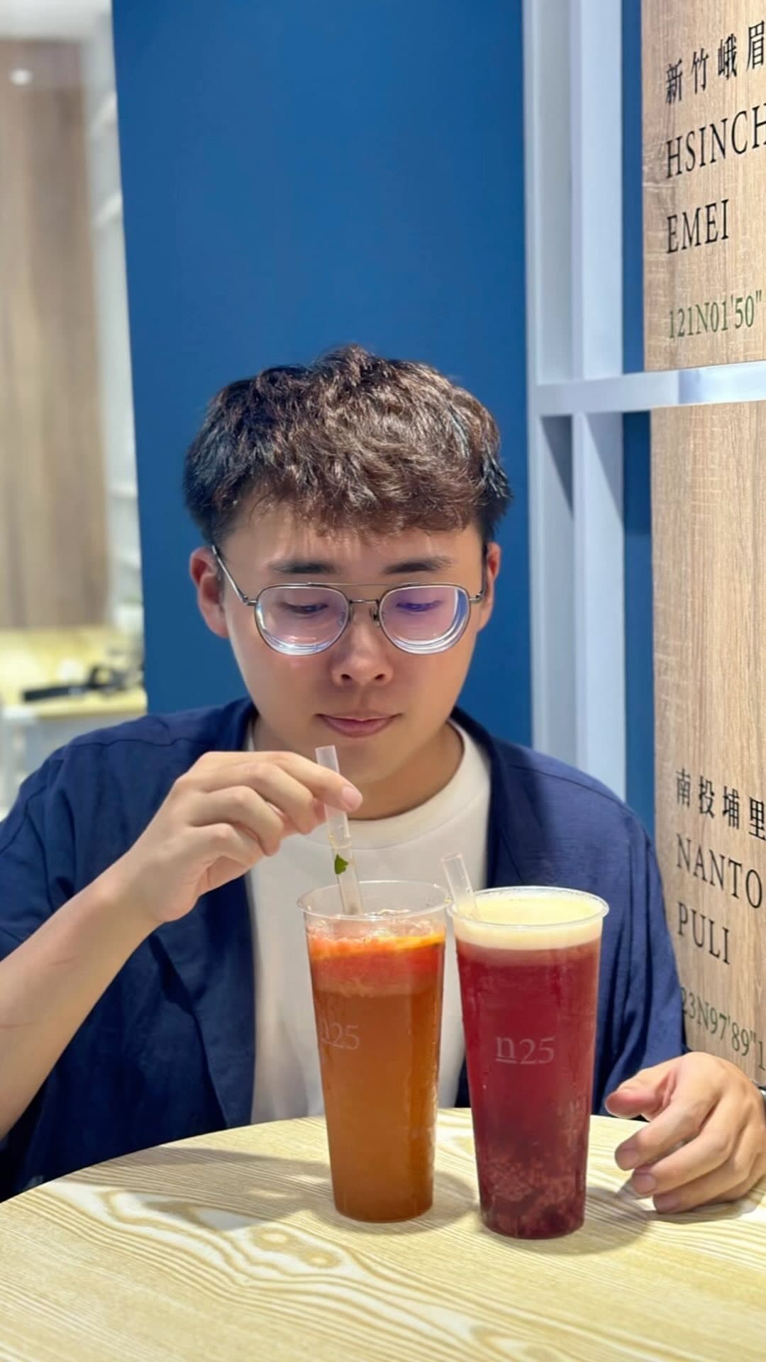台中西區｜爾吾茶飲專門店