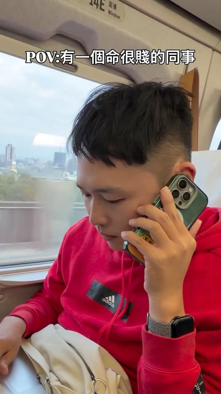 身邊一定有這種朋友的吧🥴