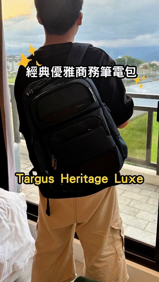 Targus｜Heritage Luxe