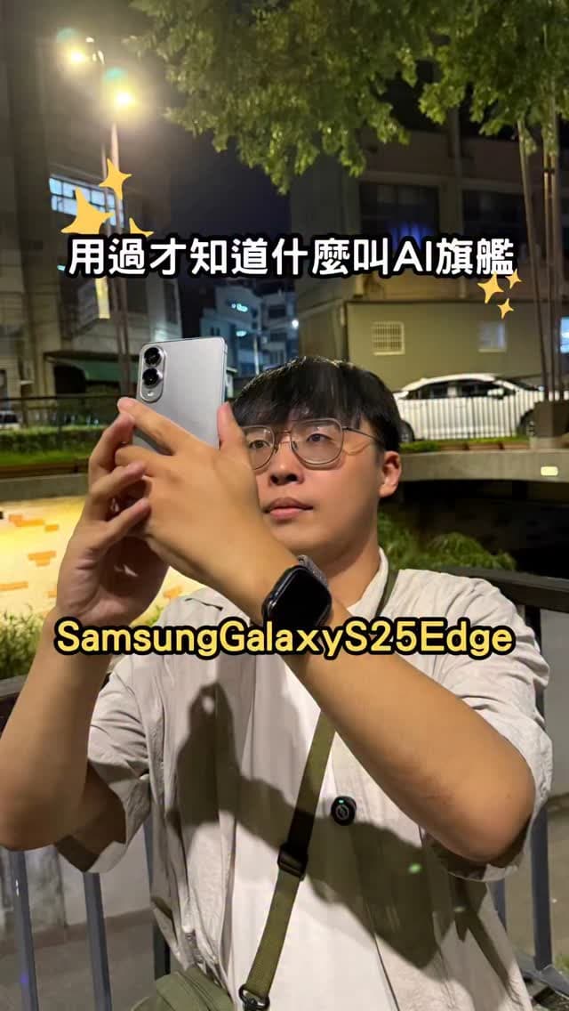 Samsung｜Galaxy S25 Edge