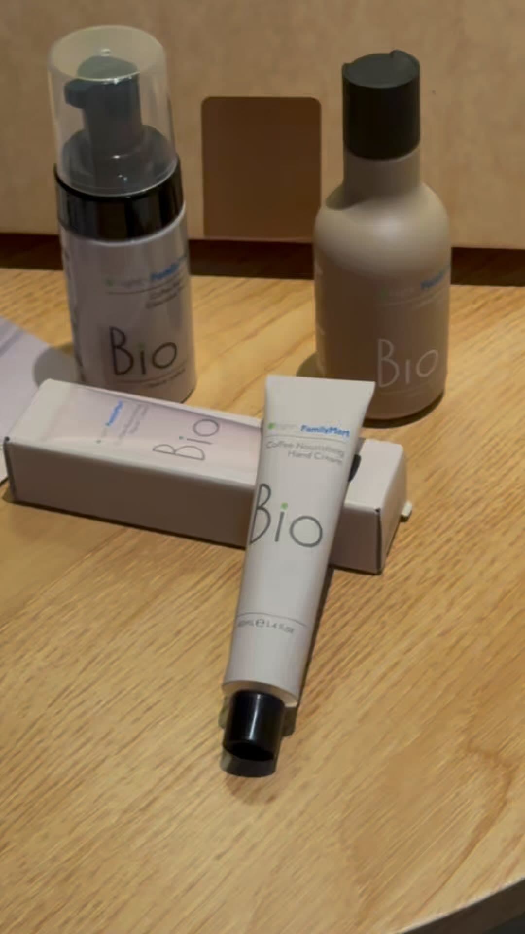 全家 x 歐萊德｜Bio永續美妝潤澤保濕組