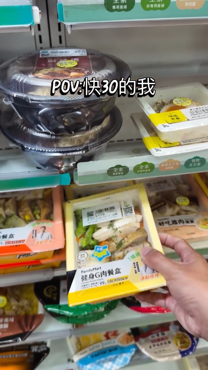真的好不想面對啊🫠