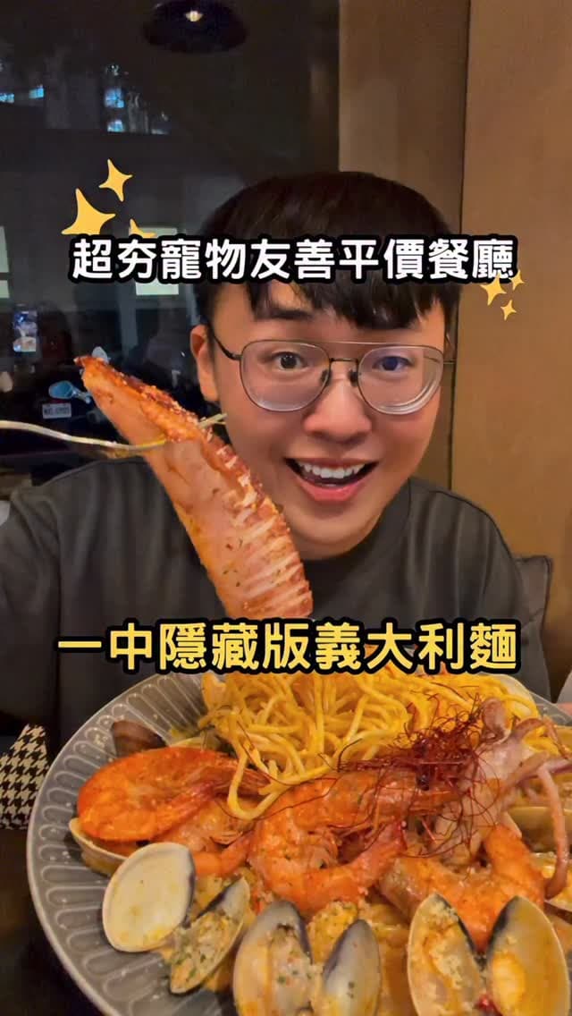 台中北區｜Gray House 灰房子