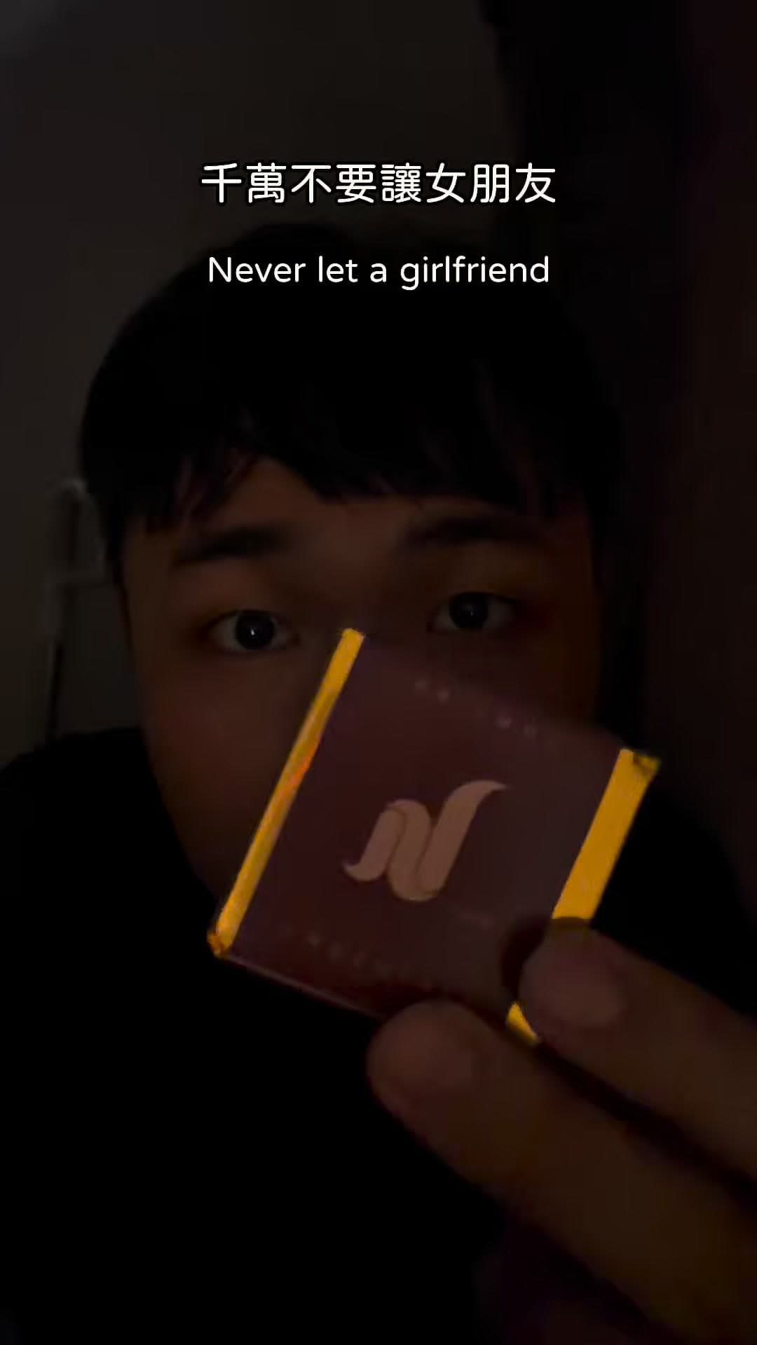 噓！別讓她發現這盒巧克力