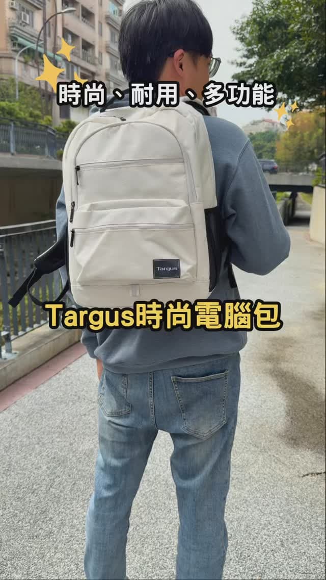Targus｜完美滿足你的日常需求