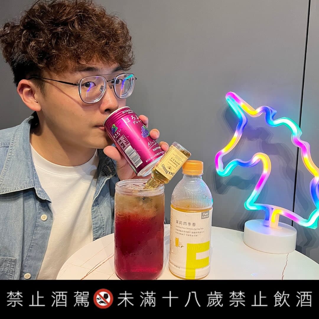 超商美食｜FMC創意酒特調