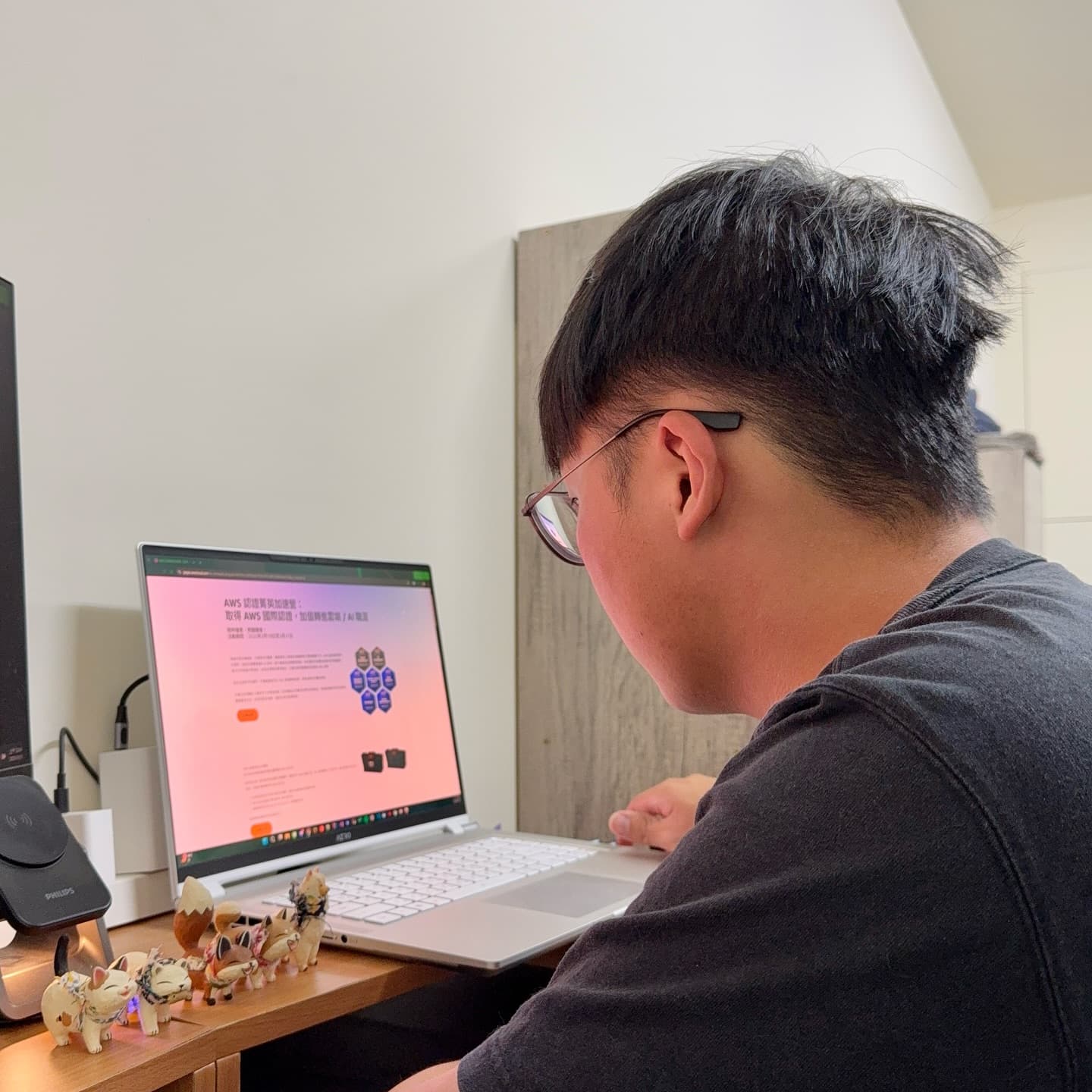 技術加速 | AWS 認證課程推薦