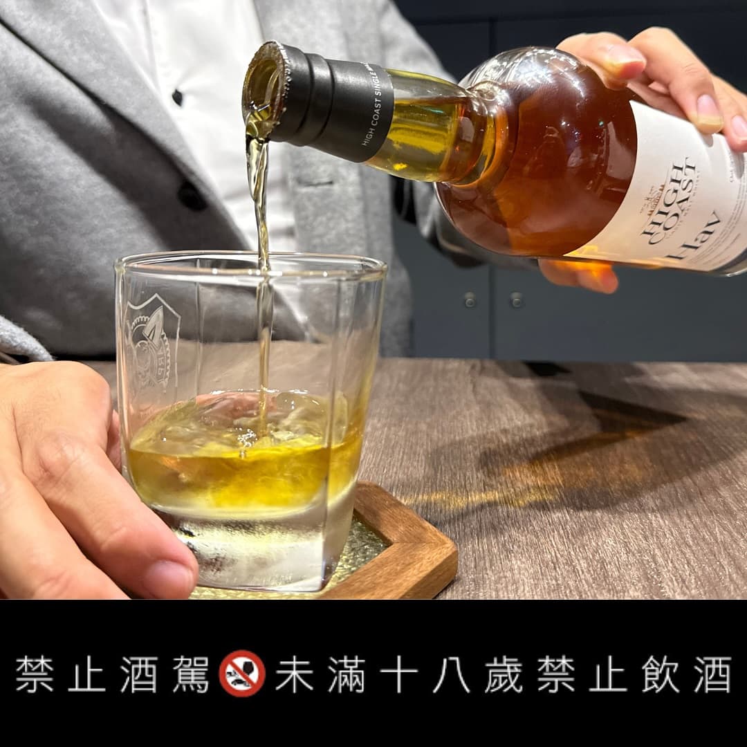 全瑞典最大的威士忌酒廠超讚極品！！ 2
