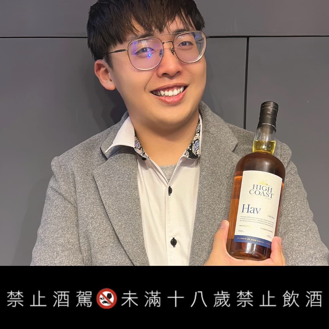 全瑞典最大的威士忌酒廠超讚極品！！ 3