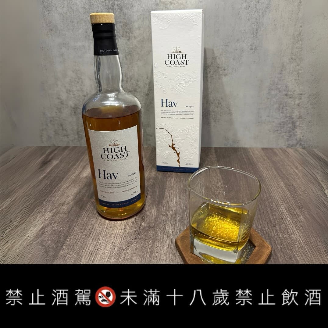全瑞典最大的威士忌酒廠超讚極品！！ 6