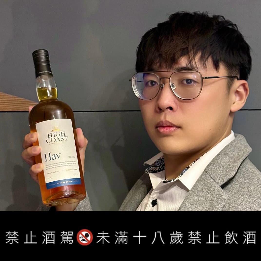 全瑞典最大的威士忌酒廠超讚極品！！ 7
