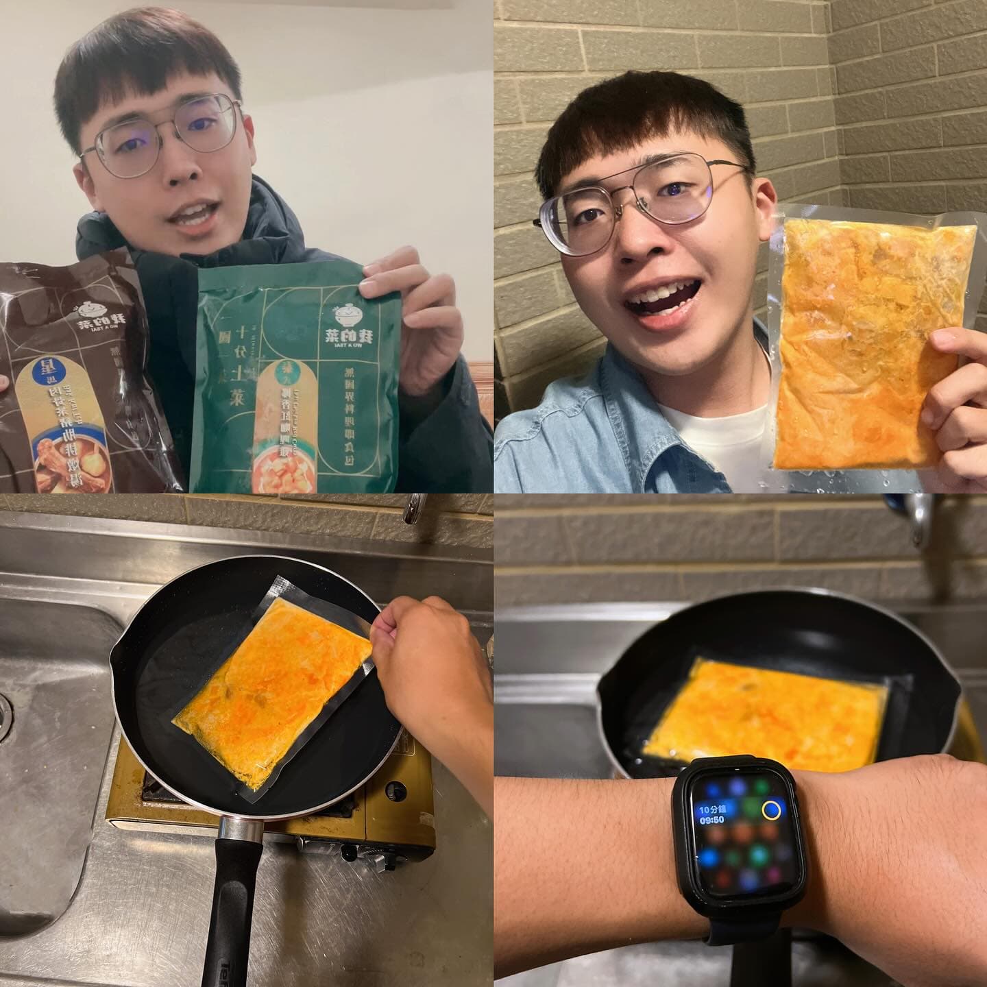 全台|我的菜無國界料理即食包 7