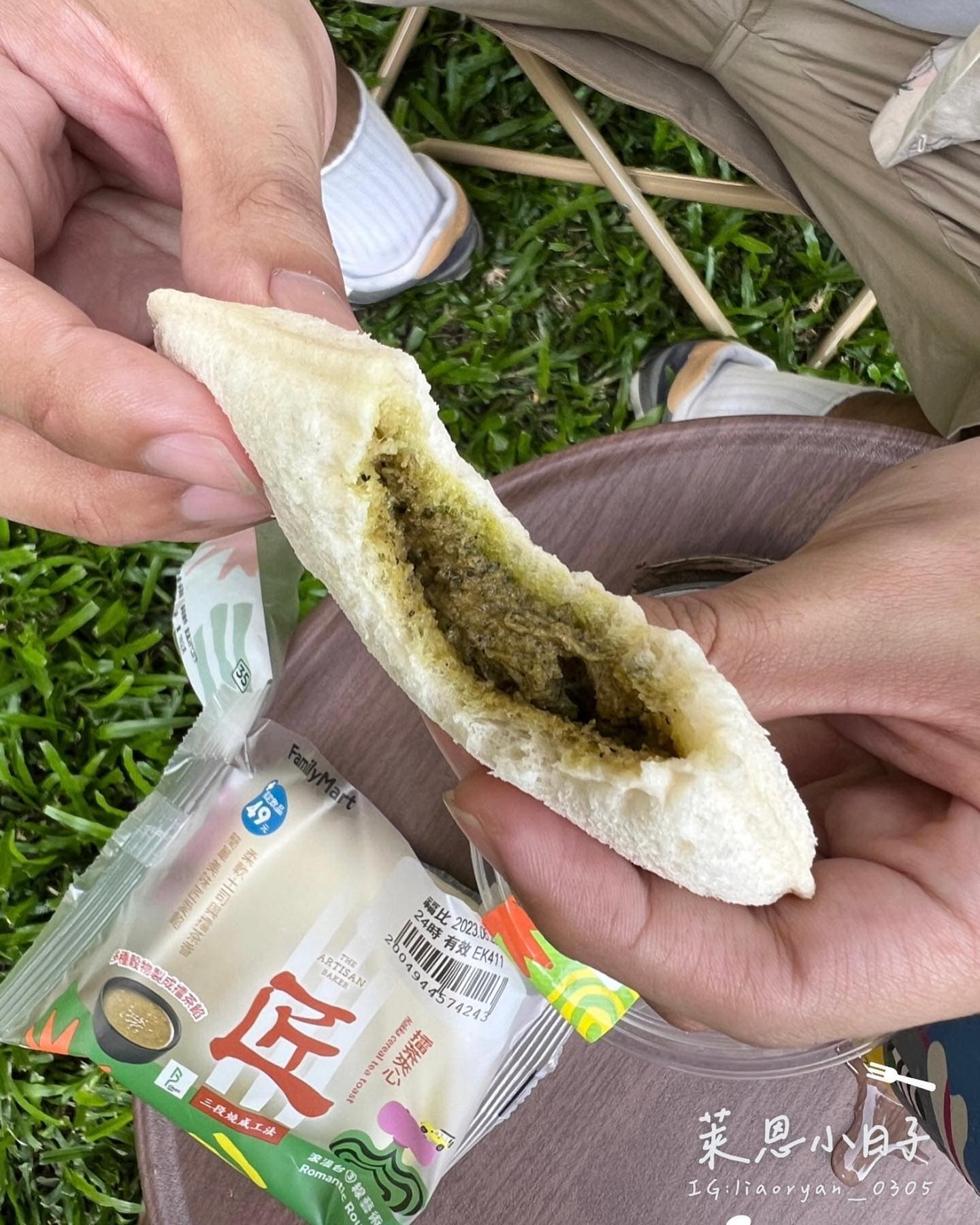 全家|全家超強聯名 3