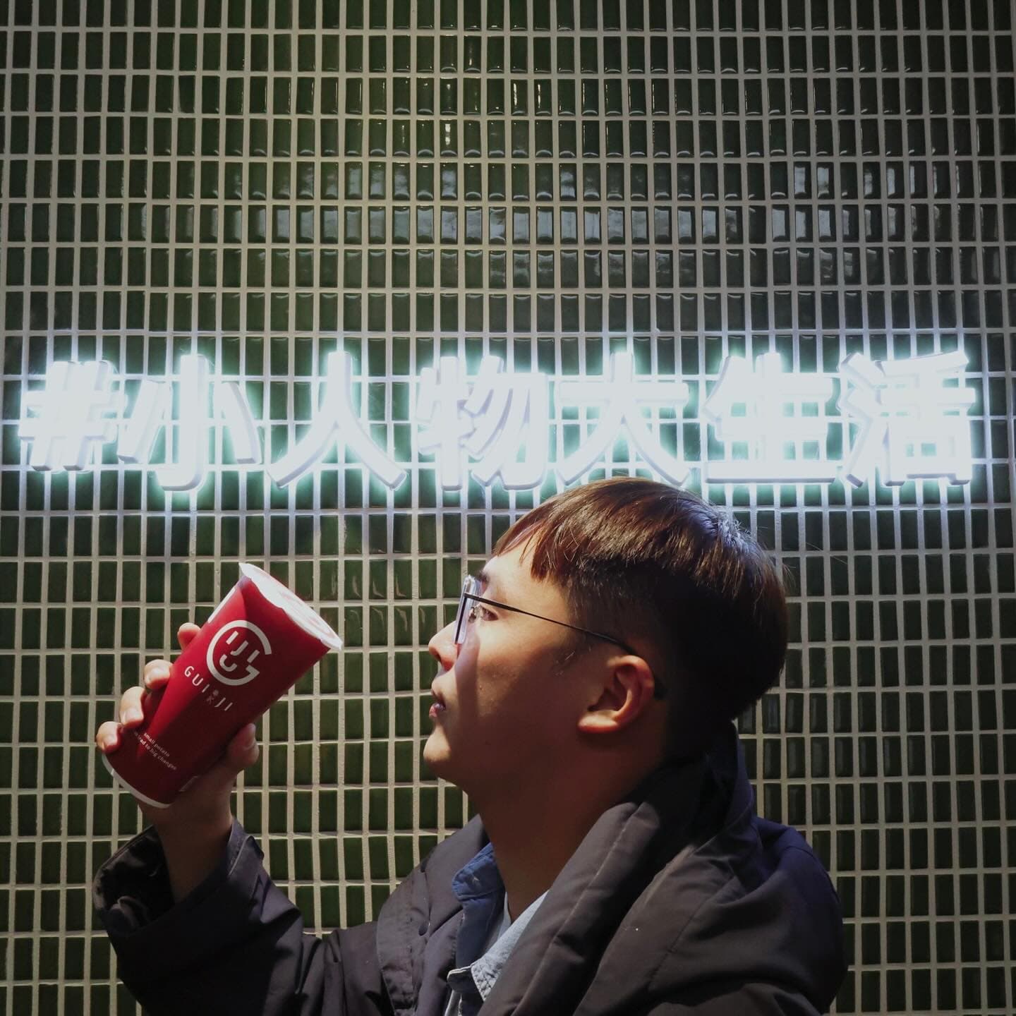 全台|冬常桂圓飲品 2