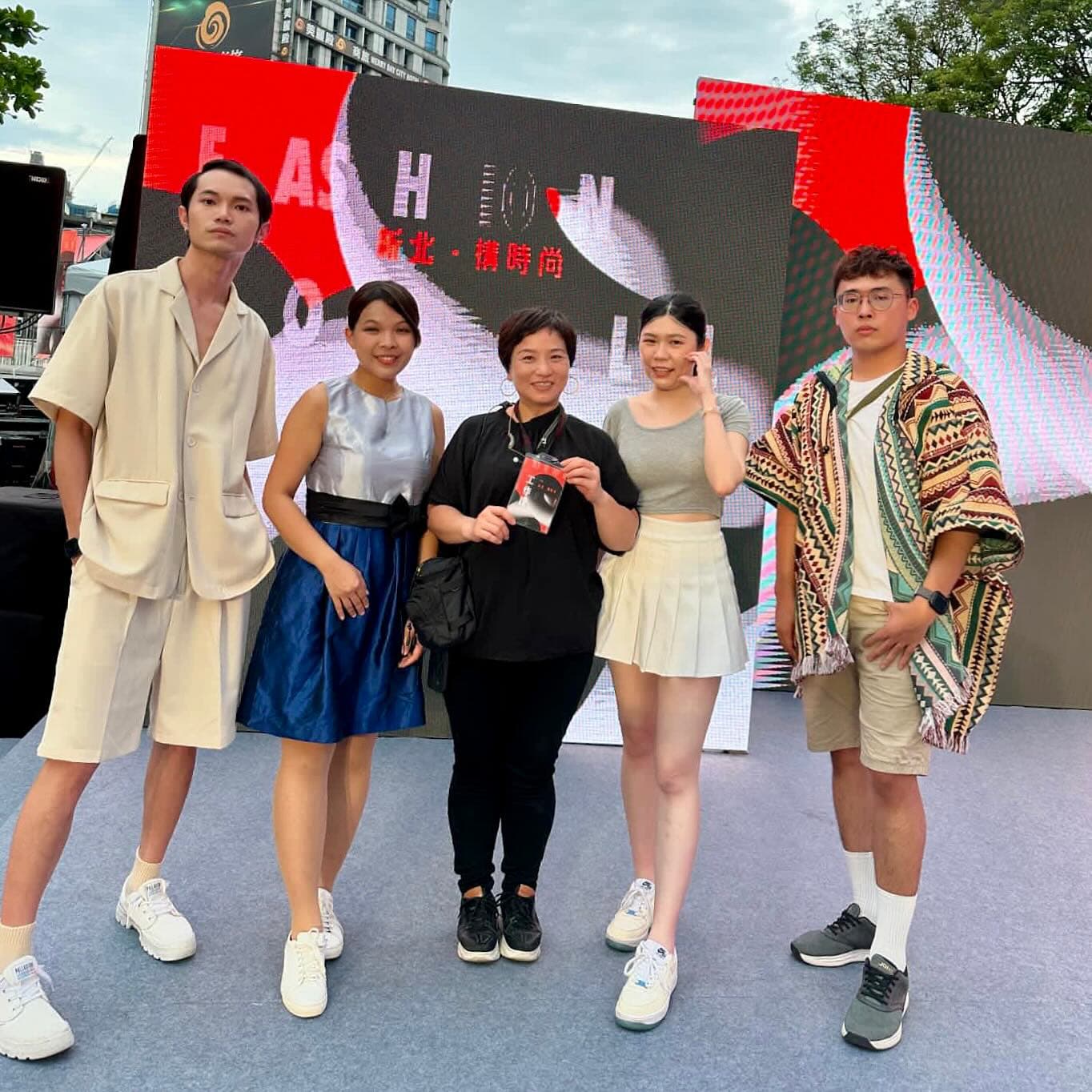 新北活動|FASHION FOR ALL新北·構時尚 3