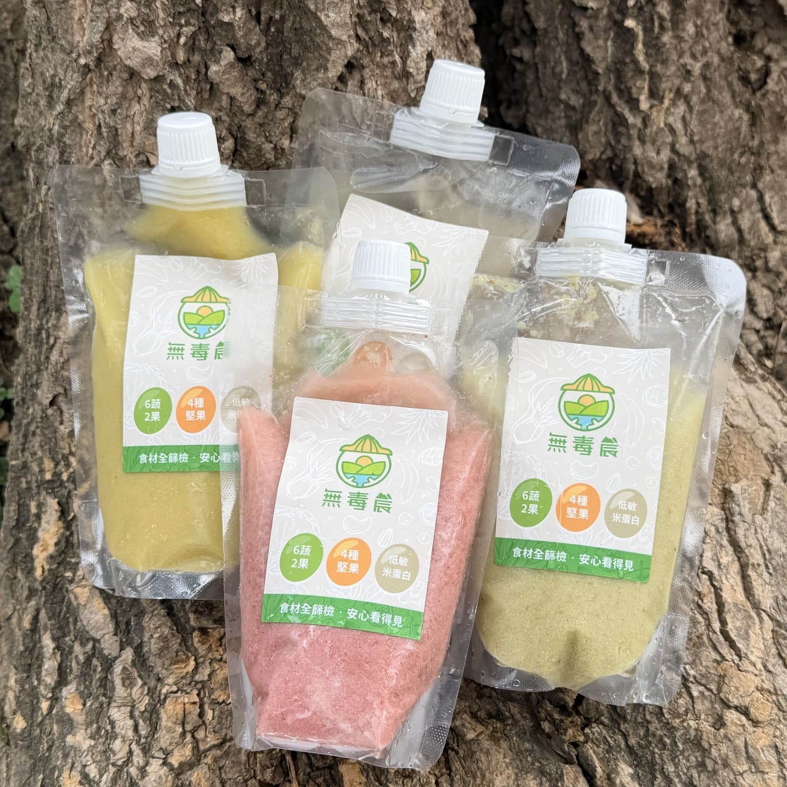無毒農綠時光|雙北Uber eats 也能點的到 4