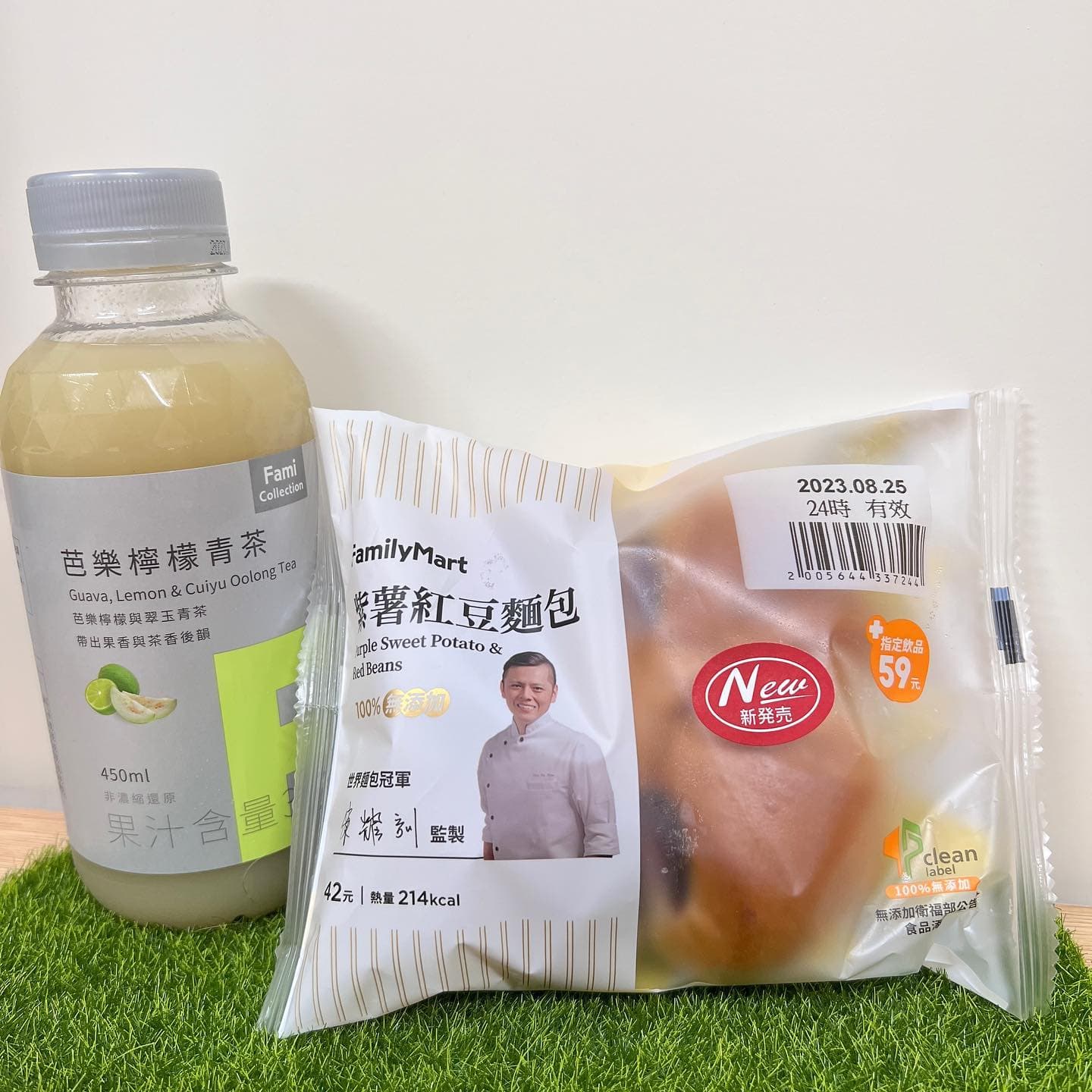 全台美食|全家真食物 2