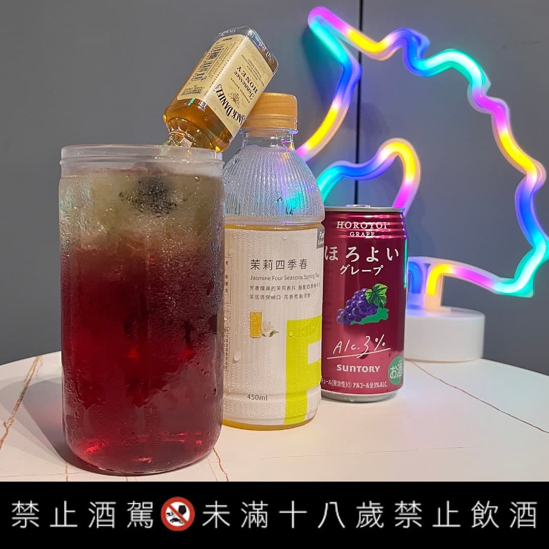 超商美食|FMC創意酒特調 2